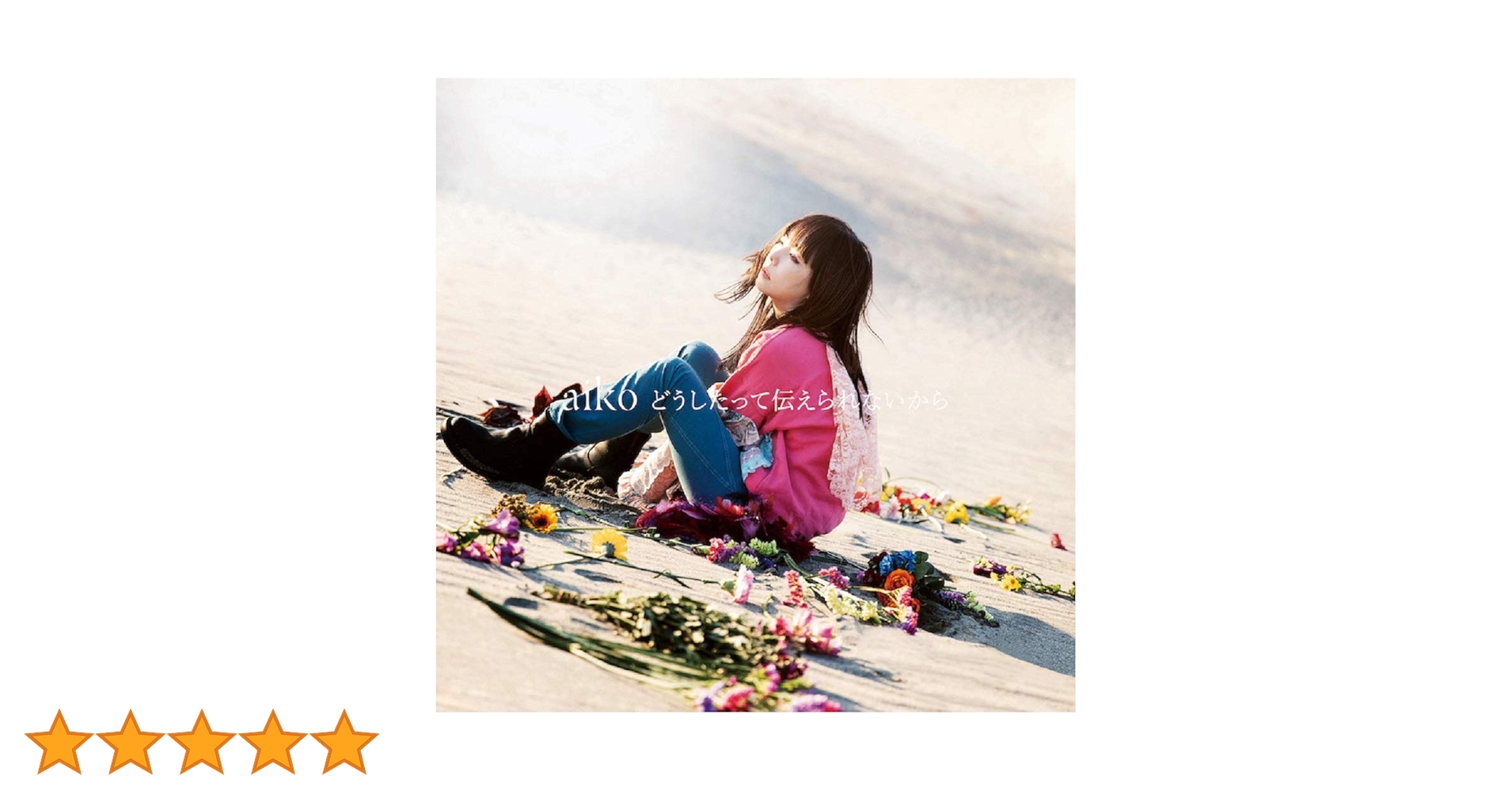 617AYzWiqDL.jpg_BO30,255,255,